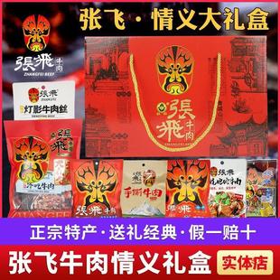 ��Ş�ꏈ�wţ�����x�Y���Ĵ���Юa���x��؛�ͶY��Y������