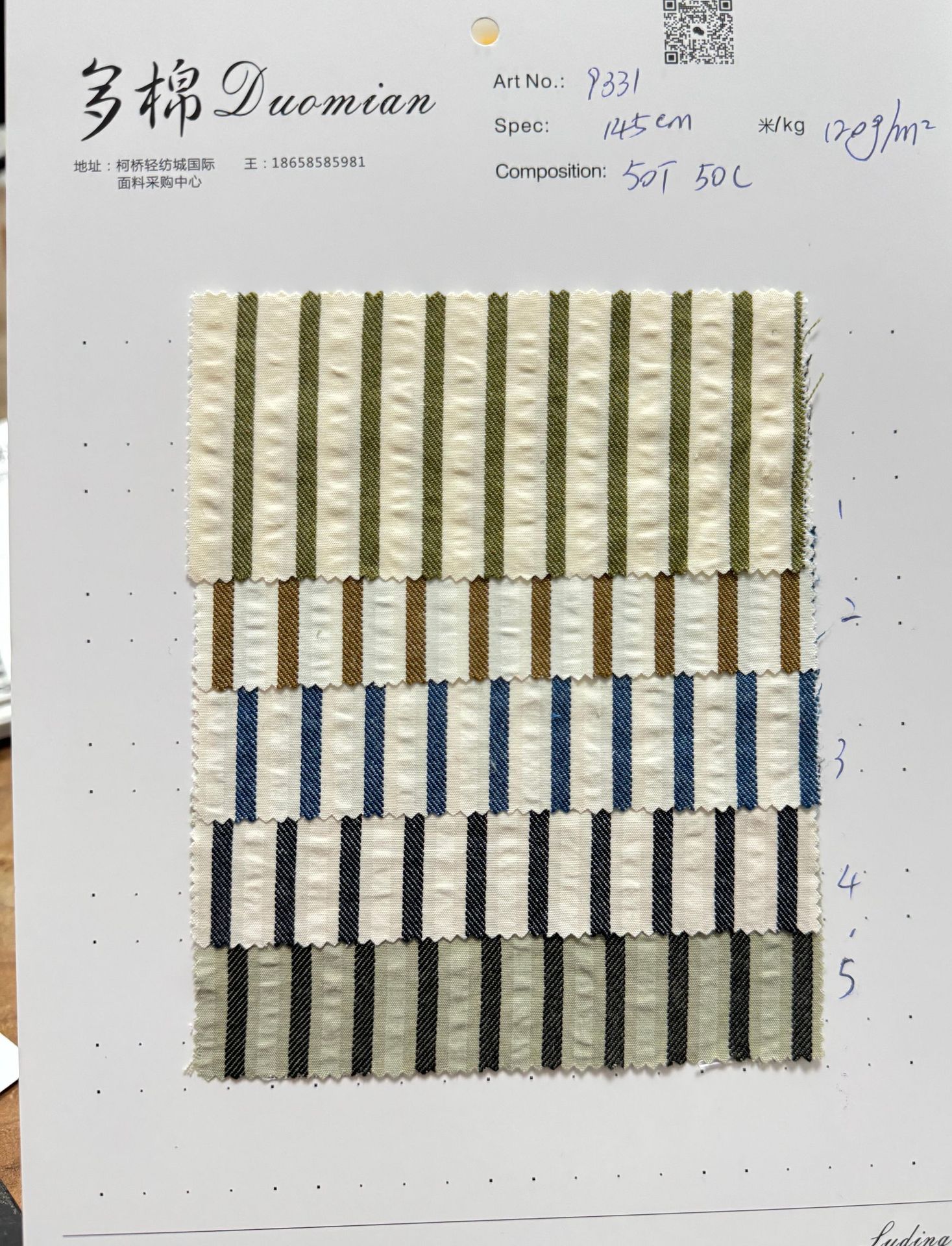 218e992bb507410ca48d71130a7d43