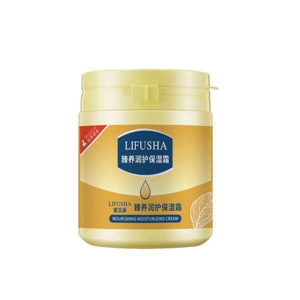 Vaseline