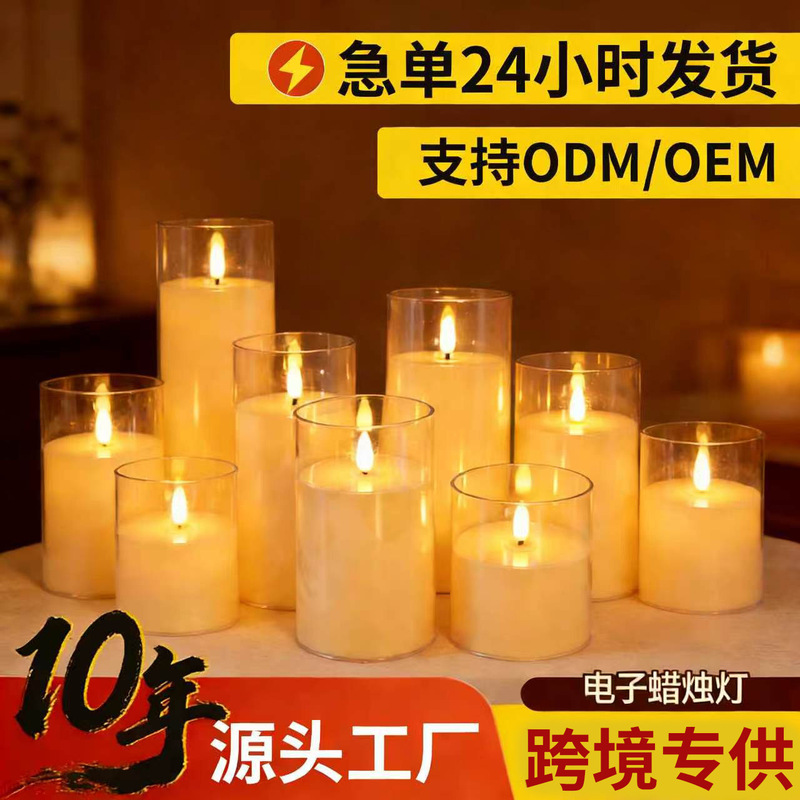 Led Electronic Candle Simulation Candle Light Valentine's Day Proposal Confession Birthday Party Atmosphere Light Decorative Night Light Led Electronic Candle Simulation Candle Light Valentine's Day Proposal Confession Birthday Party Atmosphere Light Decorative Night Light