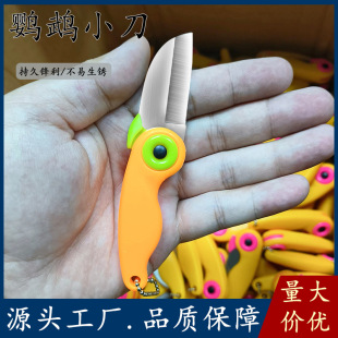 �����W�^С��С�B���մ�ˮ������yˮ�����Ӽ����Б���W���õ���