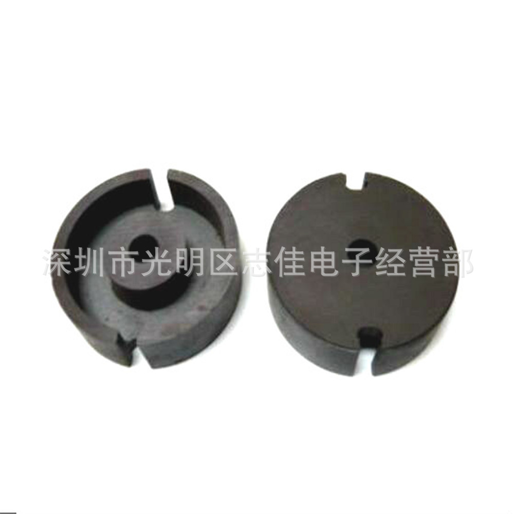 罐型磁芯GU7GU11GU14GU18GU22GU26GU30GU36GU42GU9磁芯铁氧体磁芯