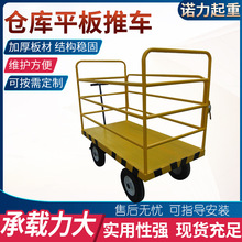 �S�ҹ�����݆�}����܇ �����}��ƽ��܇ �S�^�}����\����܇��؛܇