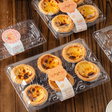 ������b��һ���Դ��͸��2/4/6���b�Ӻ�ʳƷ���Ϻ決ѩ�����ϓ�