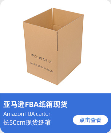 更多产品推荐