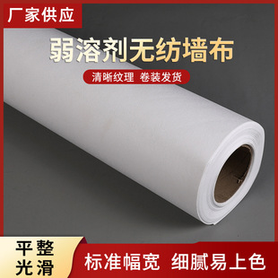 �S���� �lˇ�g�� pfJL270SWC���܄��o�������ͮ����� �l