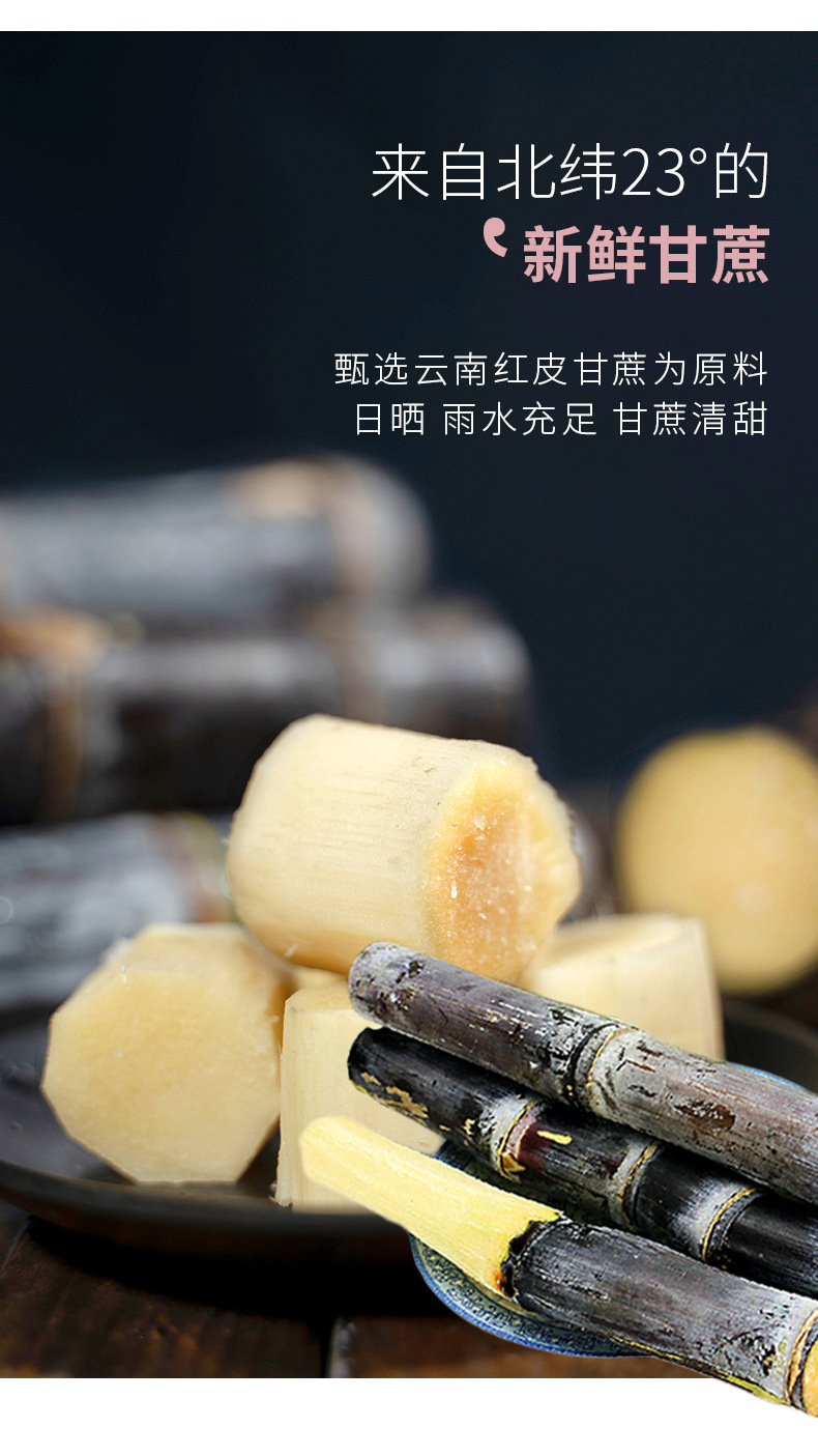 Yunnan Pure Sugarcane Brown Sugar Powder 250g Bag Traditional Simmered Hong Tang for Home Cooking and Beverages specifications