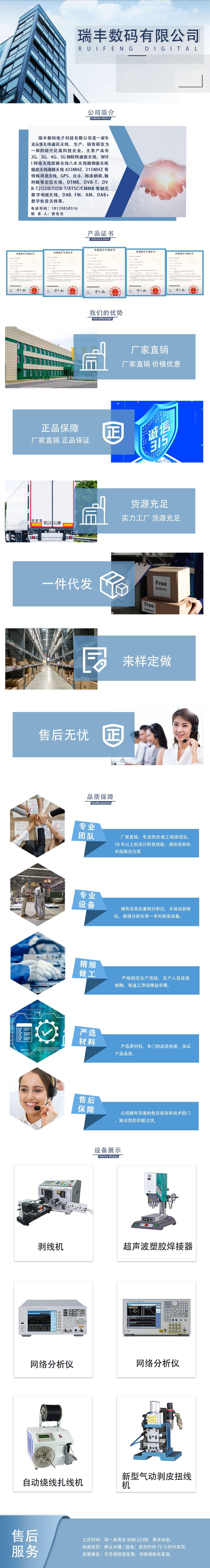 070507de9837aa39e3932430ac2901