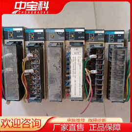 中宝科欧姆龙PLC模拟量模块C200H-AD001实物图片，功能包