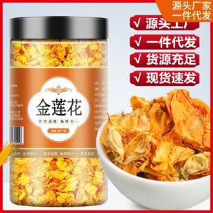 ��ɏ����ș��50g��̨ɽ��ɏ��������B����؛��ˮ��һ�����l