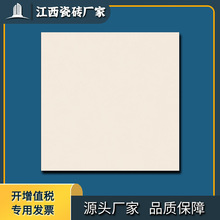 ̷¹Ŵu600 800ůSɫɴuҿͲ͏dNˮҵذu