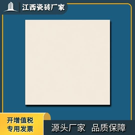 地面砖;内墙砖;外墙砖