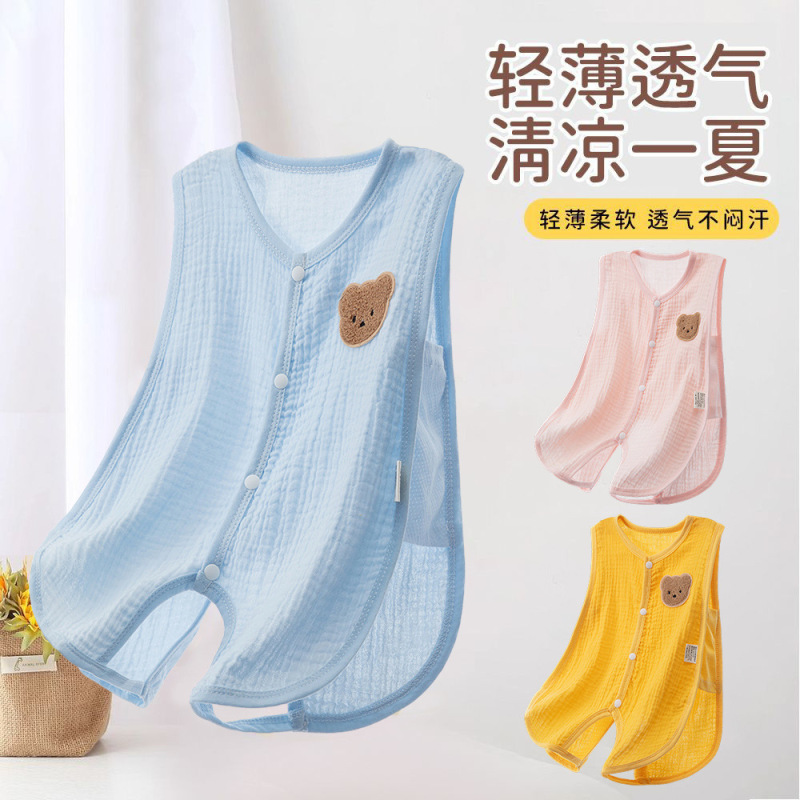 Baby Clothes Pipa One-Piece Summer Thin Style for Male and Female Babies, Lightweight Breathable Vest, Sleeveless Romper, Open Crotch Robe