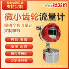 AX݆Ӌ΢СҺwӋճǝ{ABzˮ͔@