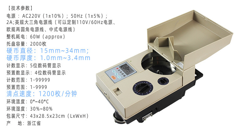 YT-518修改_06.jpg?x-oss-process=image/format,png