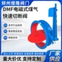 锤式防爆电磁式煤气切断阀