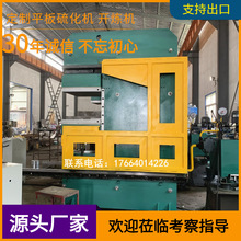 ˮ���^�ܷ�Ȧ�ቺ�C ��ˮ���zȦƽ���򻯙C Һ��늟�ģ�����͙C