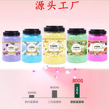 ż��800g������������־�������혿��o늼���ϴ��������ƿ�b���l
