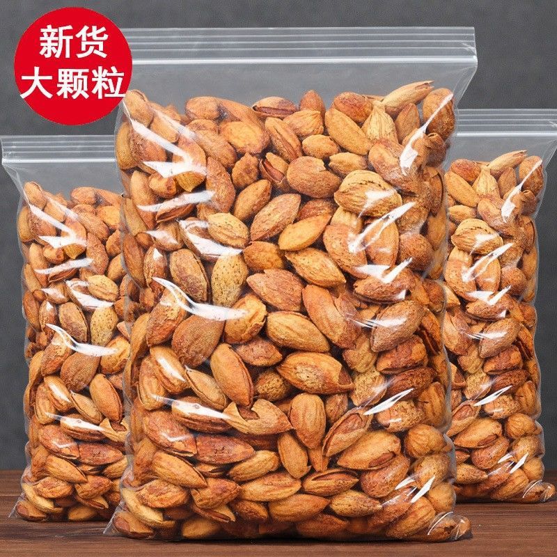 new goods Opening Almond Flat peach Original flavor Shell nut Almond specialty wholesale Dry Fruits Canned Bagged