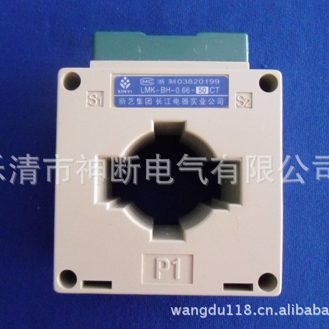 【批发】BH0.66-600/5电流互感器