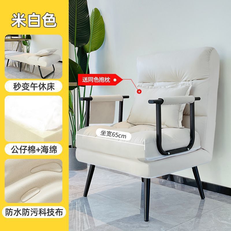 [스펀지 모델은 납작하게 눕힐 수 있음] 오프화이트 + 베개