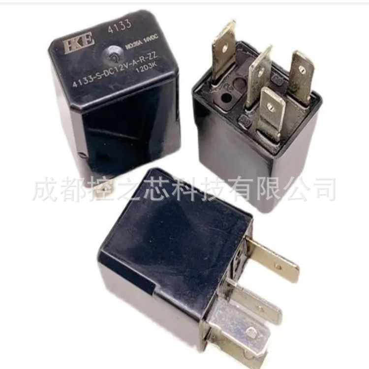 Relais De Puissance HKE 4133-S-DC12V-C-R-ZZ Blanc 12VDC 5 Broches 35A - Neuf