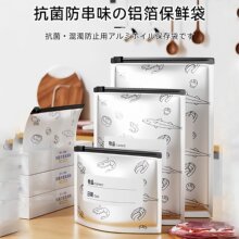 ʳƷ���X�����r������������ü���ʳ���ܷ���N�����b�ռ{�܌���