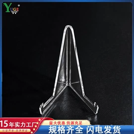 证件卡、挂绳;行李牌;卡砖