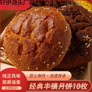 ��һ��S�����ɹ��خa���y�ֹ�ɢ�b���ζ��ʽ��������؛���c