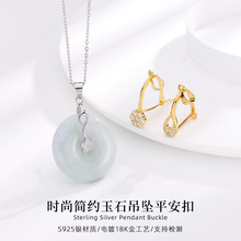 S925���y�荵������^DIY�Ʒ�����ʯ���A���^����2023���Ŀ�