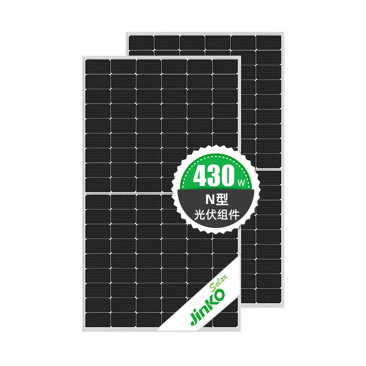 JinKo晶科TigerNeo410W/415W/420W/425W/430W单面N型正A光伏组件