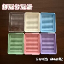 ƴ�������Pdiy����ƴ���P���P���P���2.6mm���ӌ����o���������