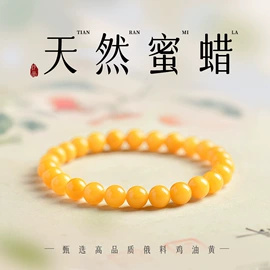 手链;手串;项链
