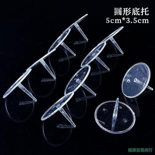 ���յ����b[��͸�����в��֧��������ż���е����򘶂��b