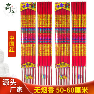 ��̿΢��9����50-60����9֧�b��ؔ�Ї��t����S�����l����΢����
