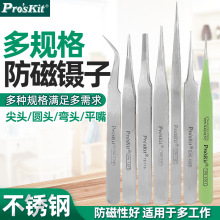 �������P䓷��������ë��ë���߾S��1PK-101T/102T/104T105T112T