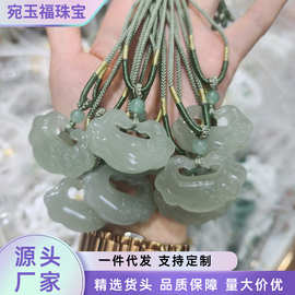 厂家批发天然东陵玉莲花如意锁吊坠女款浅晴水一枝花平安锁玉挂件