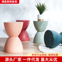创意简约王子凳厂家批发家用塑料小圆凳子沙漏型换鞋矮凳