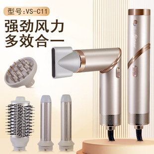 HATTEKER五合一跨境吹风机多功能女士热风梳直卷两用折叠吹风机-阿里巴巴