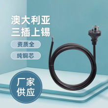 ����SAA�J�C��Ҏ���^����о10A�Ĵ������Դ��0.75ƽ���Ę��Դ��