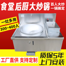 ����������ÏN���WУ���S�Ƶ�ʳ�ô��²��P䓶�����t��