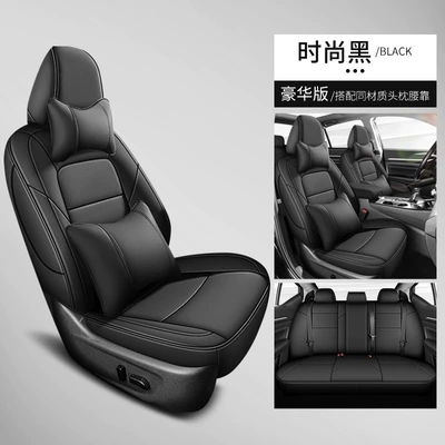 for All Seasons, 19/21 Classic Seat — Modelə uyğun (Original) oturacaq örtükləri - fashion-black-deluxe-editionnissan-sylphy-nissan-sylphy
