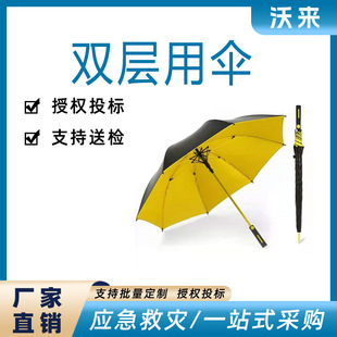 ȫ�w�S��ɫ�Ǽ��p�˸ߠ���㳬 ��̖�ԄӺ��z�L�����L�p���Â�