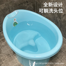 ��ͯ����Ͱ�냺ϴ��Ͱ����ȫ����ԡͰ�Ӻ񱣜���������׃�ϴԡ��