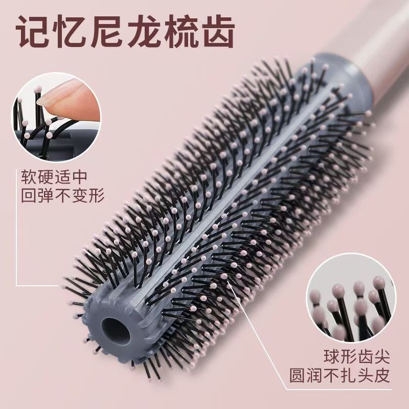 Pein de cabello largo especial para damas, pein de cabello enrollado interno, bolsa de aire, pein de cabello cilíndrico esponjoso doméstico, artefacto de modelado de cabello soplado