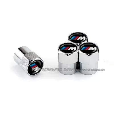 for 3 Series, 7 Series, 1 | valve - m-mark-4-silver-pieces