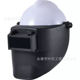 其他面部防护;防护面罩;防尘眼镜
