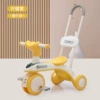 Lemon Yellow + Music Excellence + Recommendation