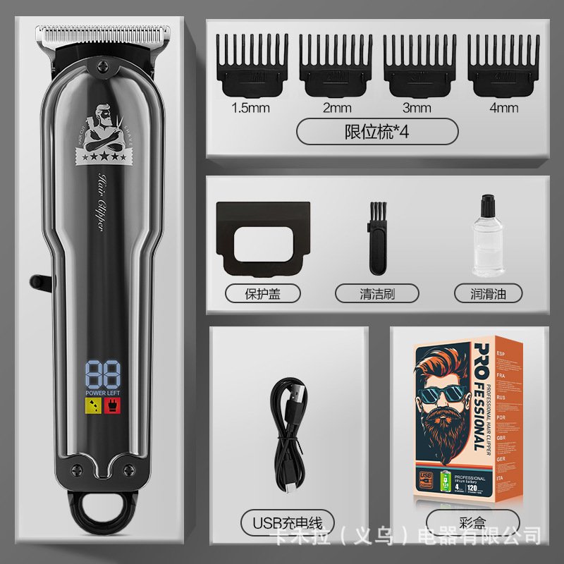 Cortador de pelo transparente cortador de pelo eléctrico de empuje cortador de pelo eléctrico de afeitado especial cortador de pelo doméstico cortador de pelo eléctrico cortador de pelo