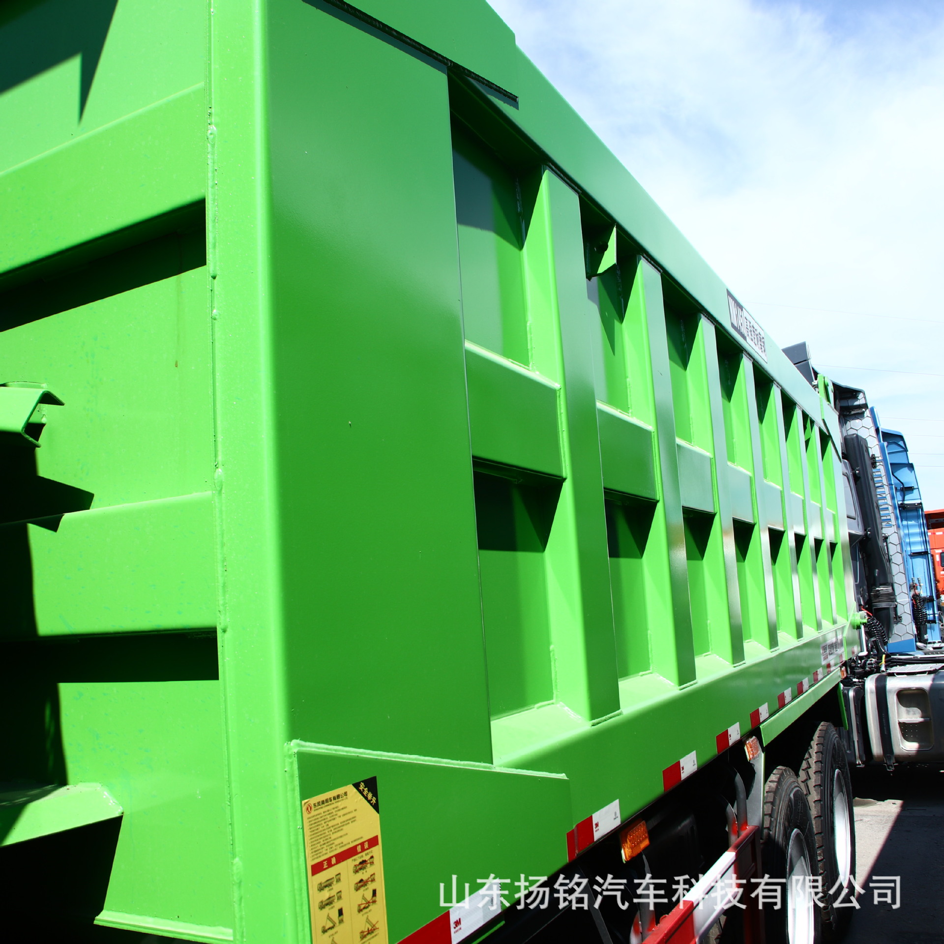 Sinotruk Dump Truck Howo Dump Truck Front Four Rear Eight Engineering Dump Truck Construction Site Earth Transport Truck Manufacturer